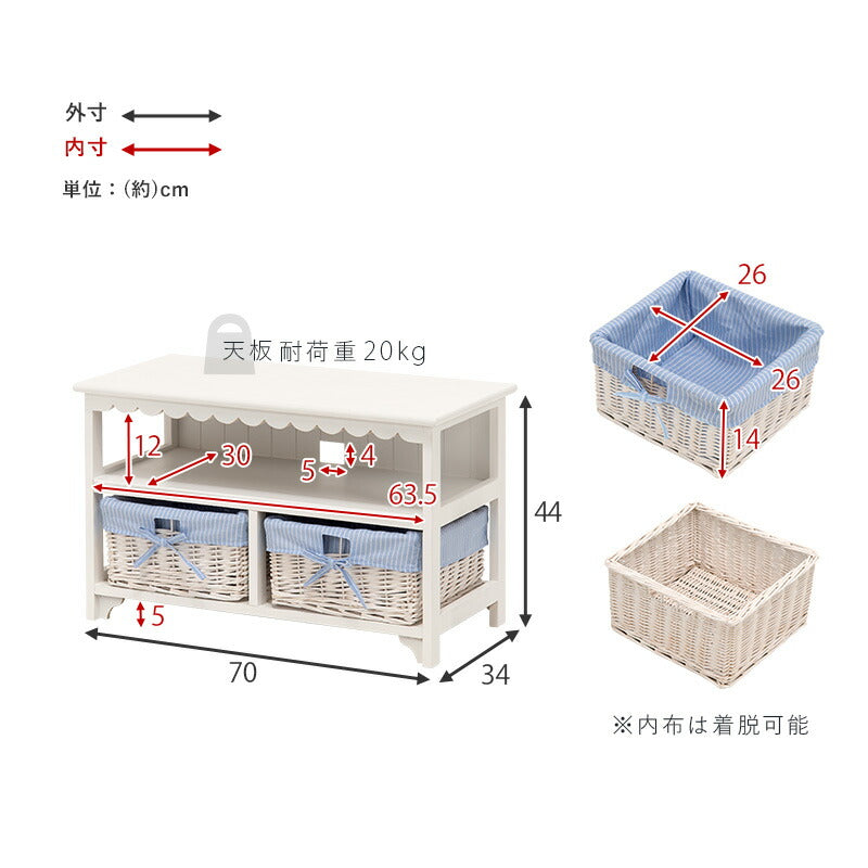 TV台-フリル ★完成品