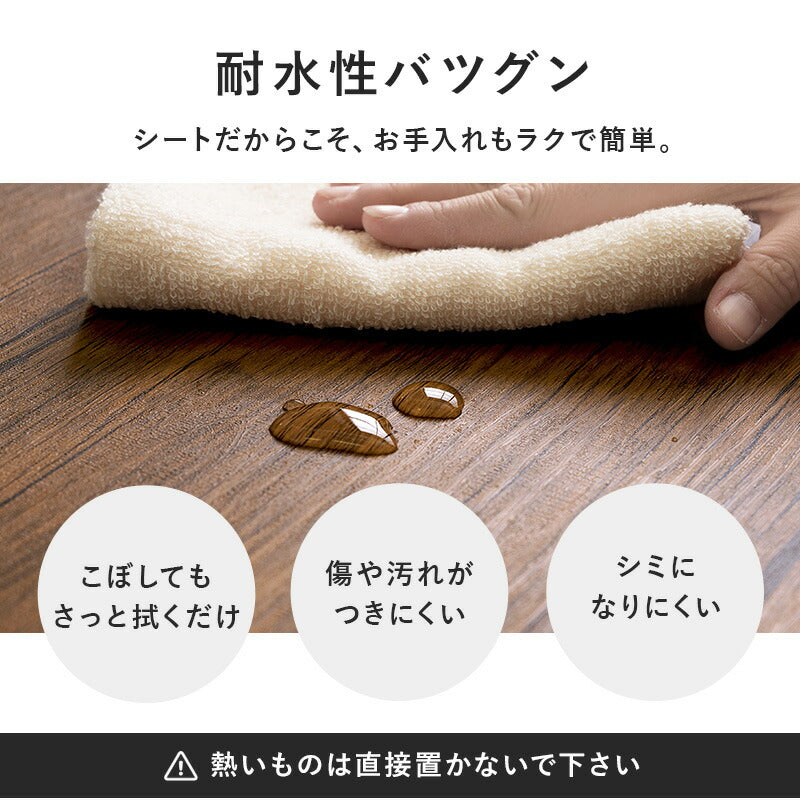 カフェテーブル(角型)