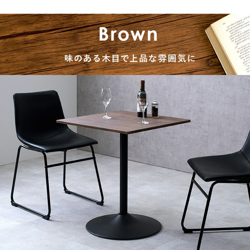 カフェテーブル(角型)