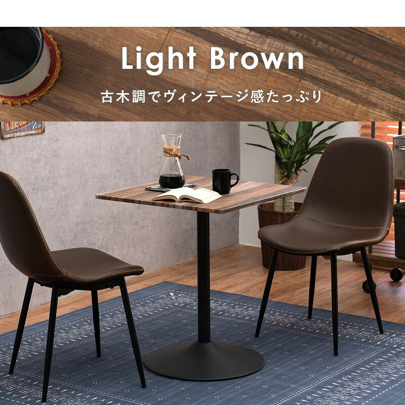 カフェテーブル(角型)