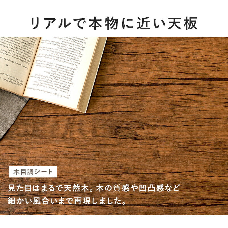 カフェテーブル(丸型)