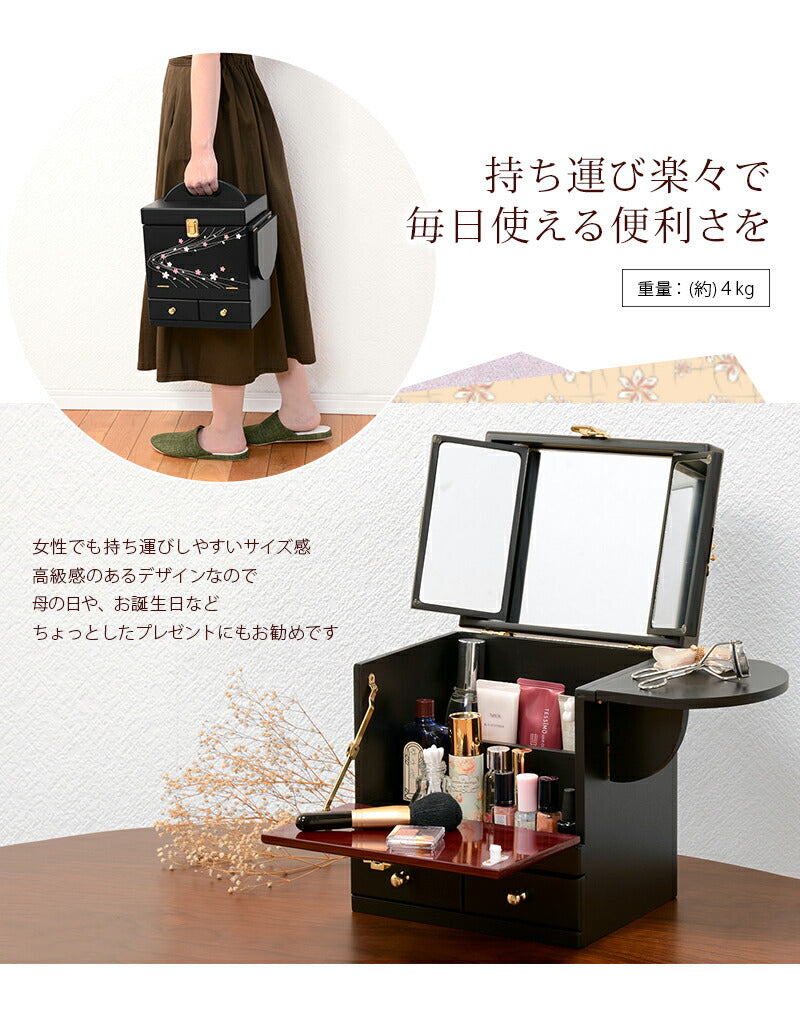 コスメボックス-MUD-蒔絵調