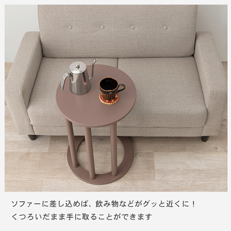 サイドテーブル-VT-