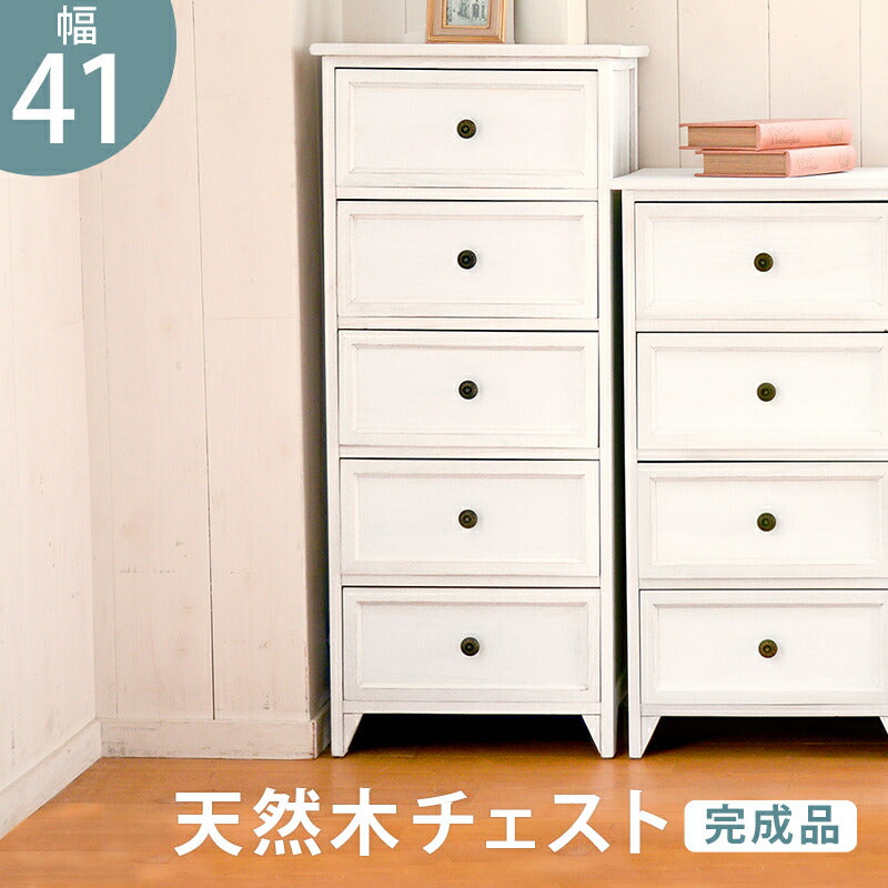 フレンチチェスト アンティーク塗装 幅41cm 4・5杉 完成品 | 大野屋