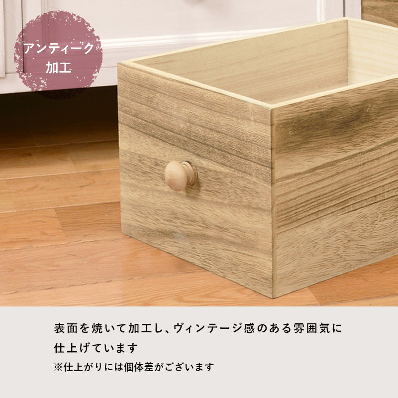 チェスト-MCM-幅90㎝ ★完成品