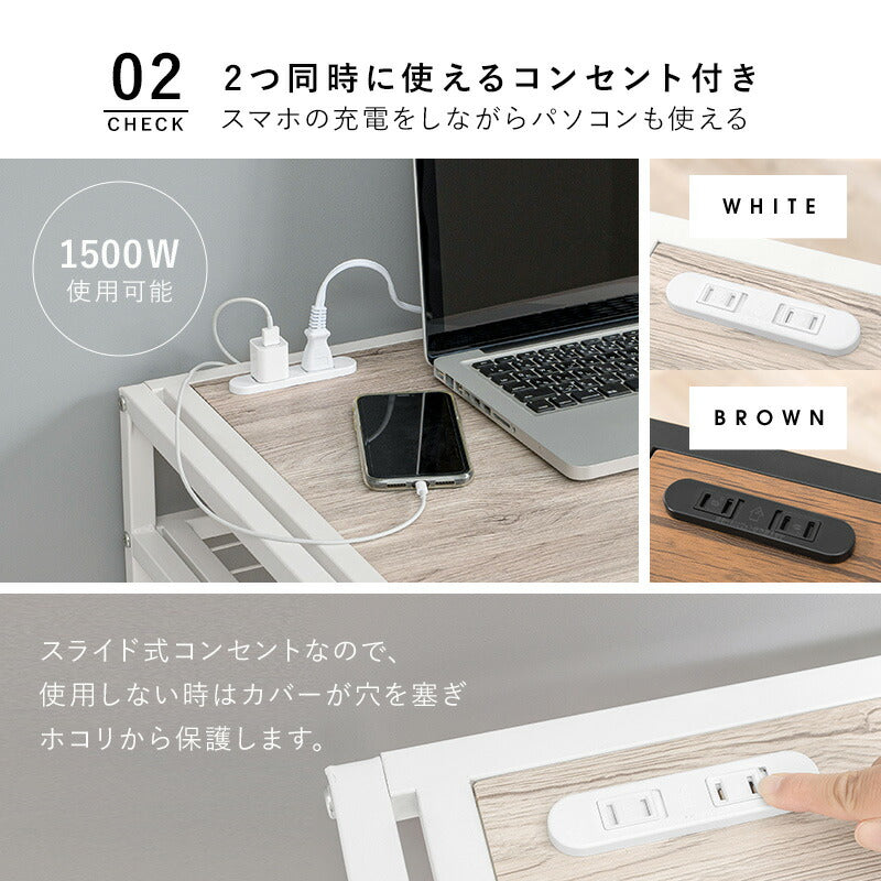 折りたたみデスク&チェア