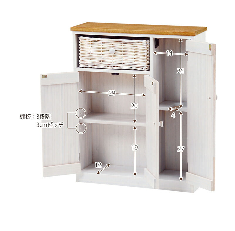 トイレラック-6459 ★完成品