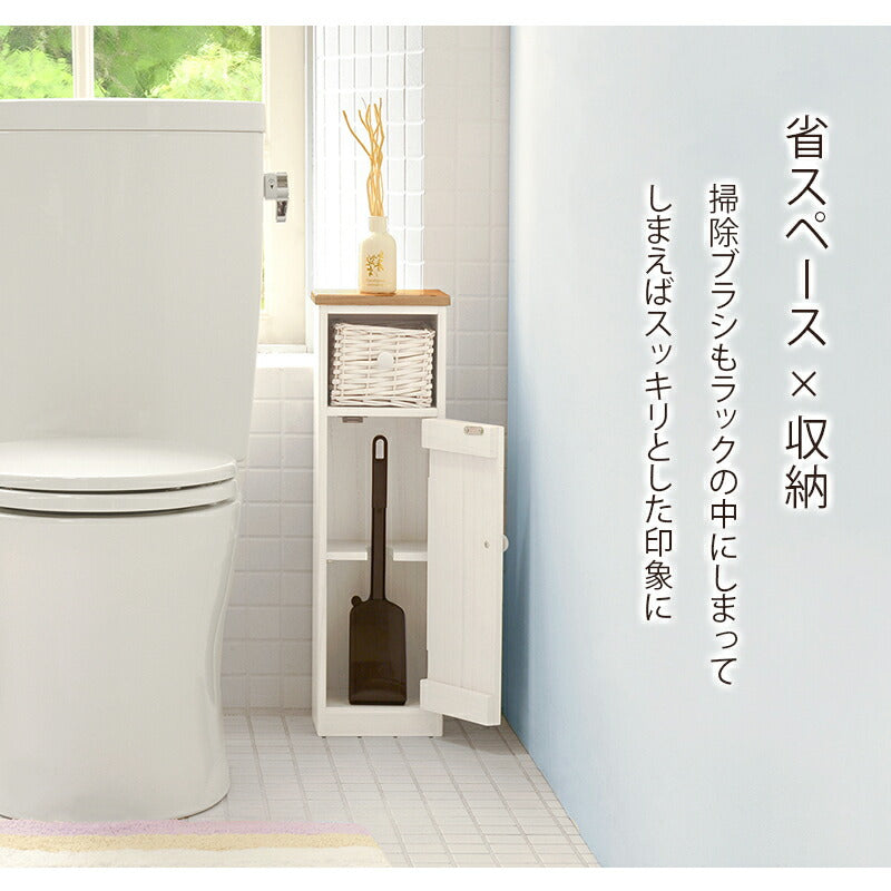 トイレラック-MTR643 ★完成品