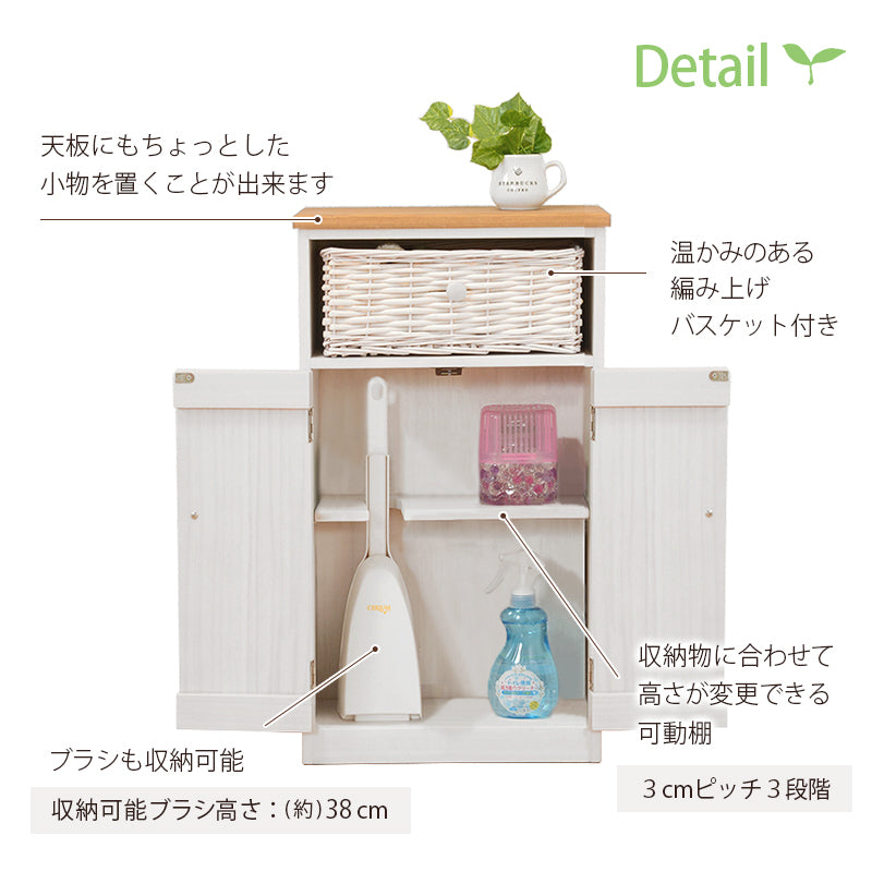 トイレラック-MTR643 ★完成品
