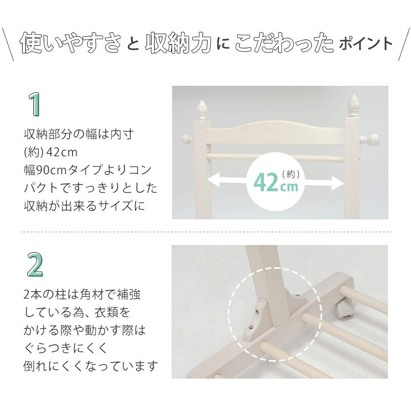 ハンガーラック-VR-四角型