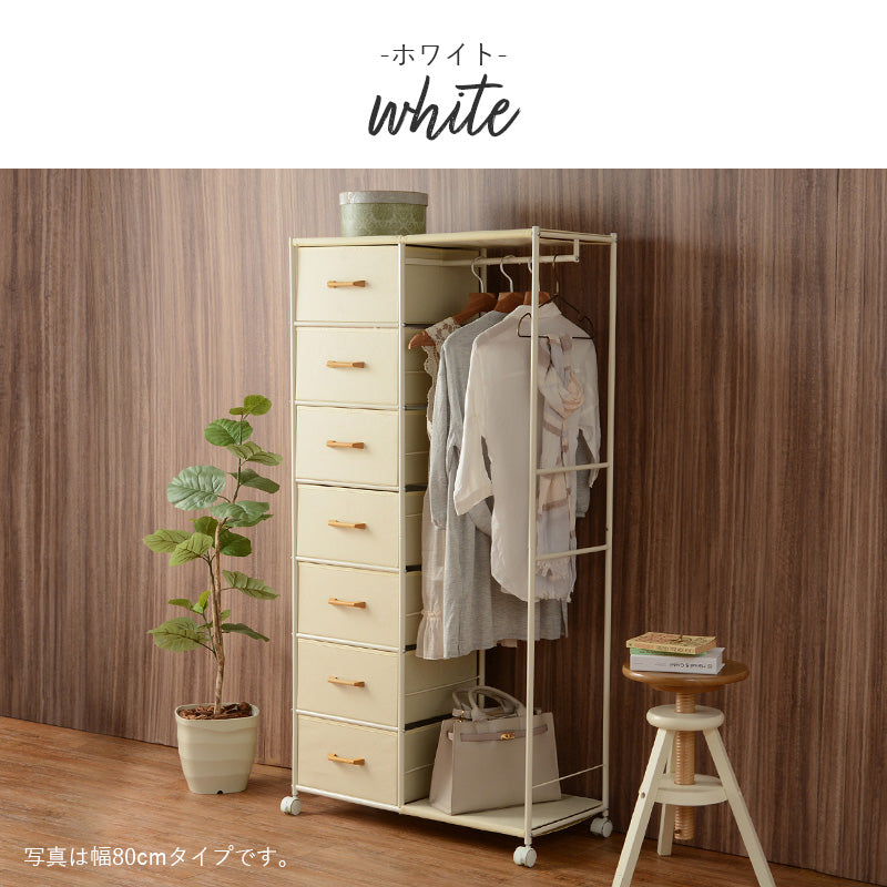 ハンガーラック-引出し7杯付き