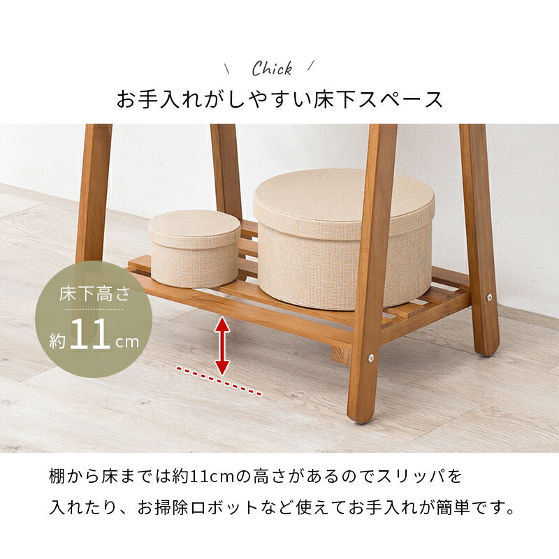 ハンガーラック-棚付き