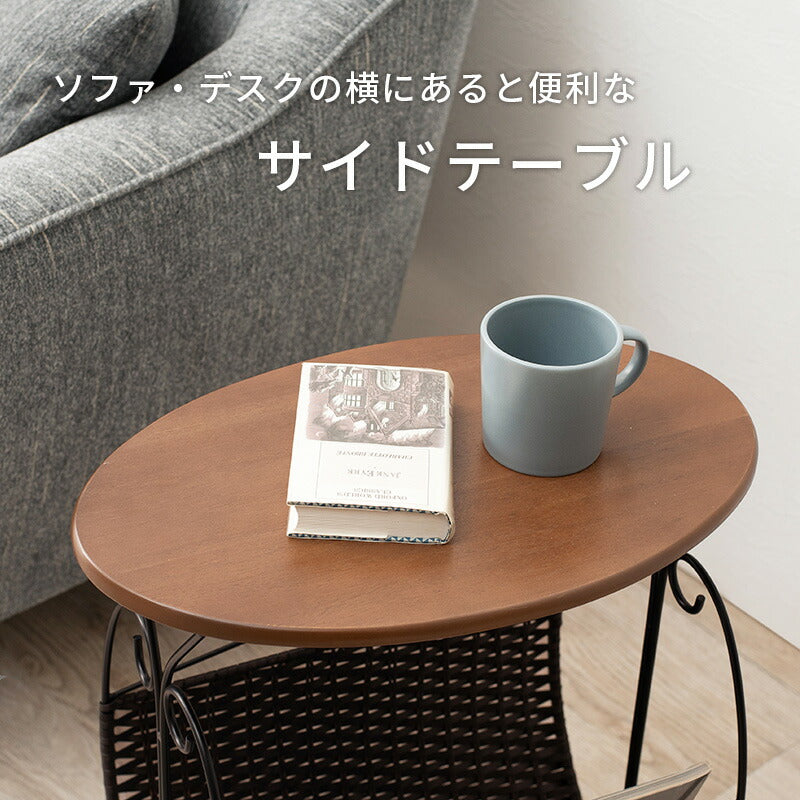 マガジンラック-RAM ★完成品