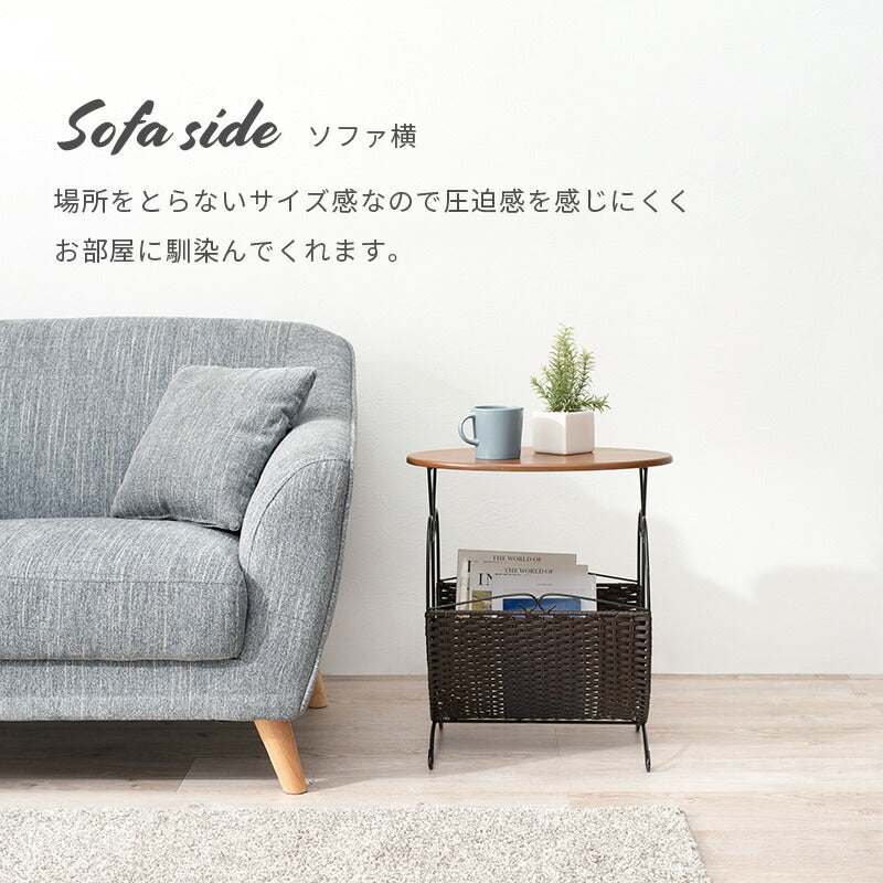 マガジンラック-RAM ★完成品