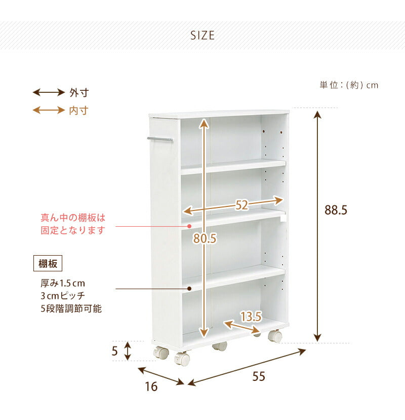 国産ダブル棚板本棚W90 ブラウン