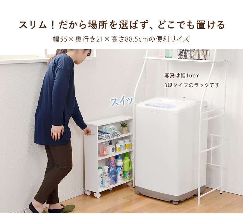 国産ダブル棚板本棚W90 ブラウン