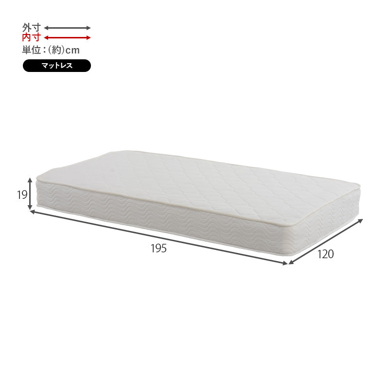 マットレス(ポケットコイル)付-MB-高さ3段階調整