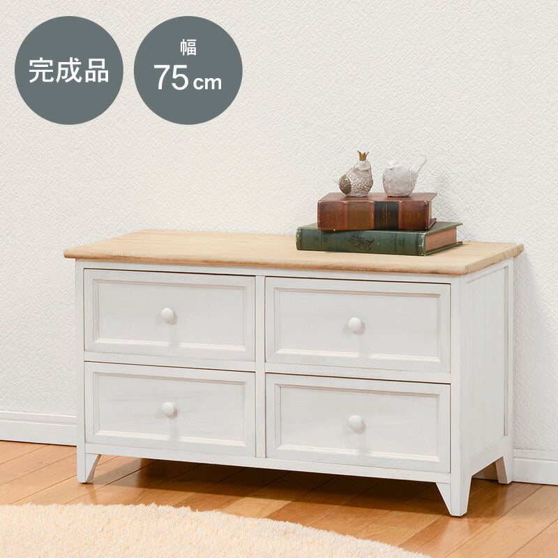 ローチェスト-MCH ★完成品