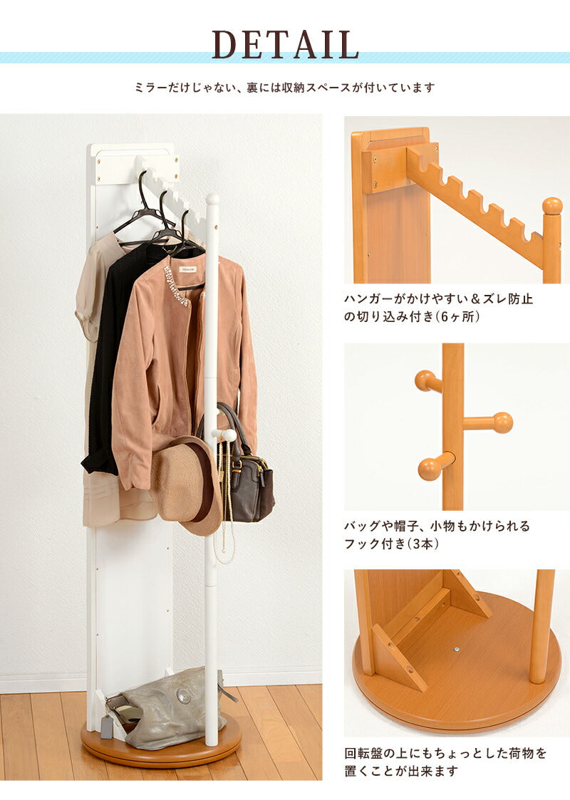 回転ミラー-VD-ロングミラー