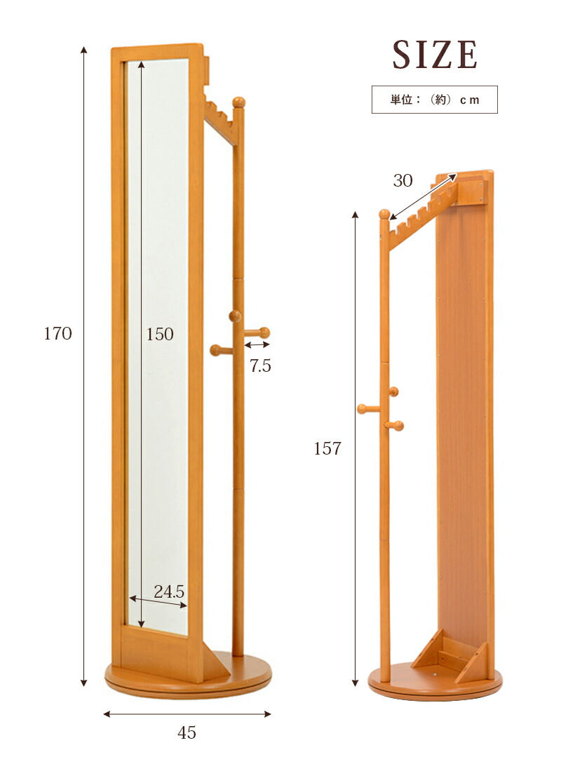 回転ミラー-VD-ロングミラー