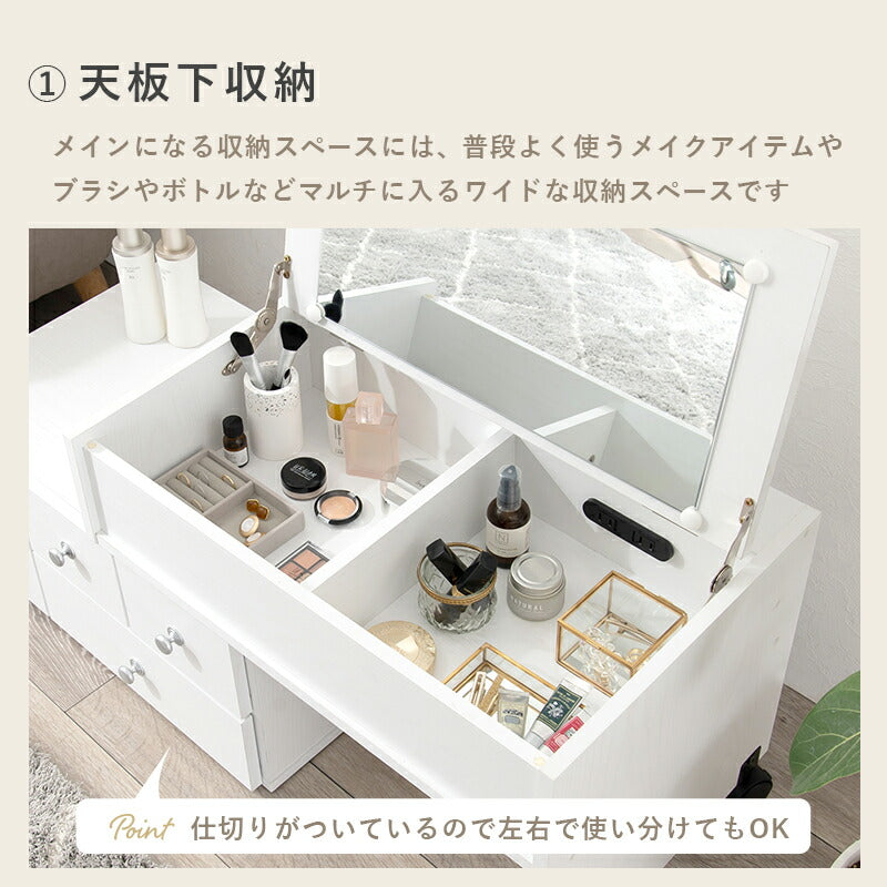 伸縮式ロ-ドレッサー-RD-