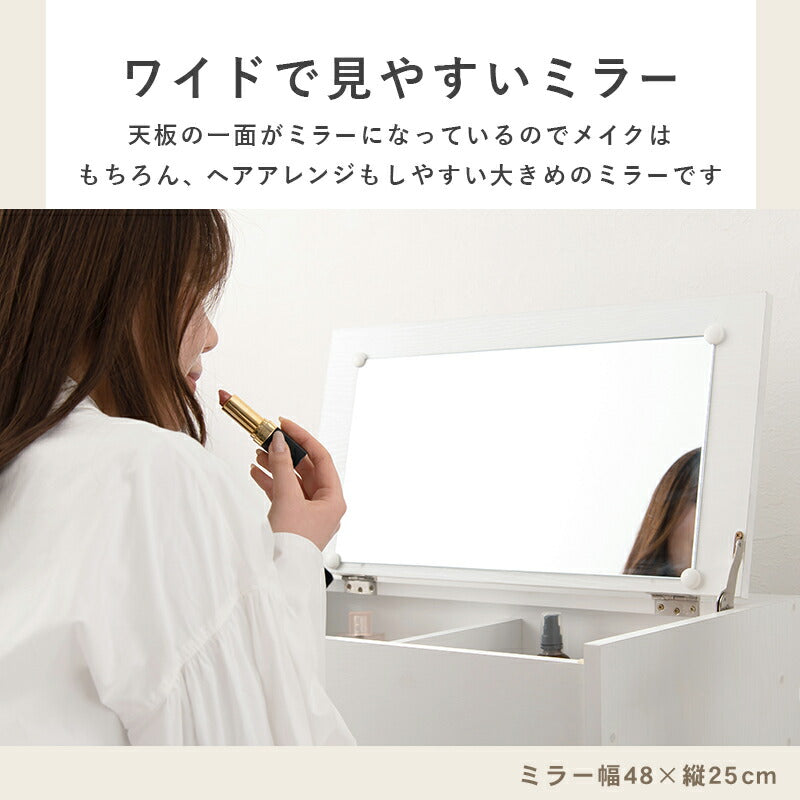 伸縮式ロ-ドレッサー-RD-