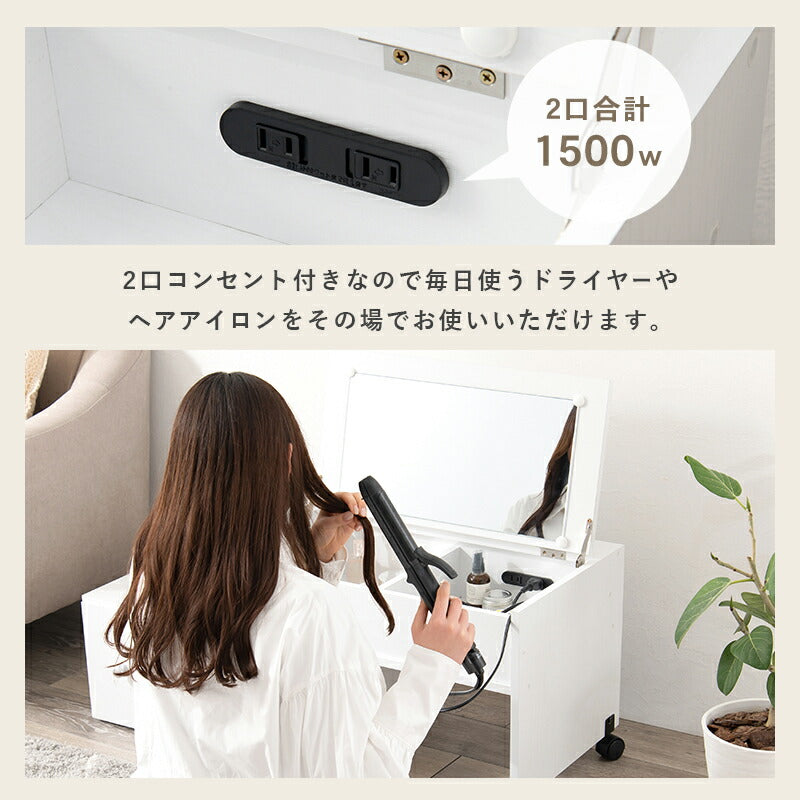 伸縮式ロ-ドレッサー-RD-