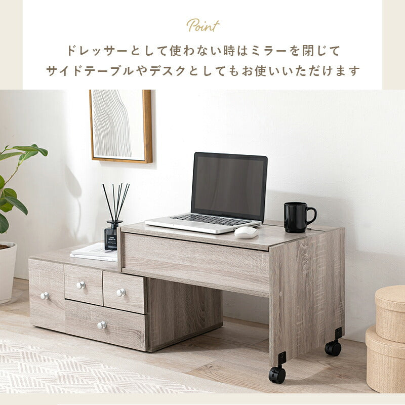 伸縮式ロ-ドレッサー-RD-