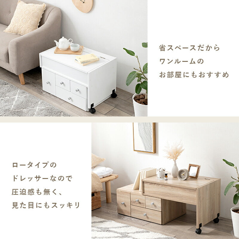 伸縮式ロ-ドレッサー-RD-