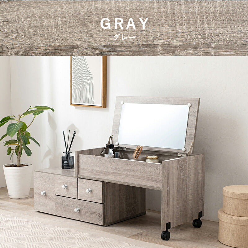 伸縮式ロ-ドレッサー-RD-