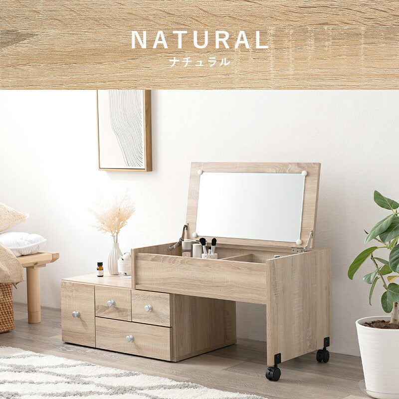 伸縮式ロ-ドレッサー-RD-