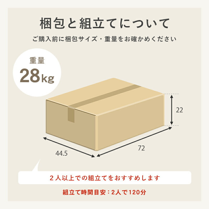 伸縮式ロ-ドレッサー-RD-