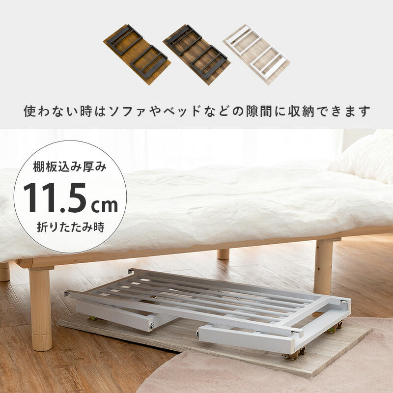 折れ脚テーブルーLT-棚付き