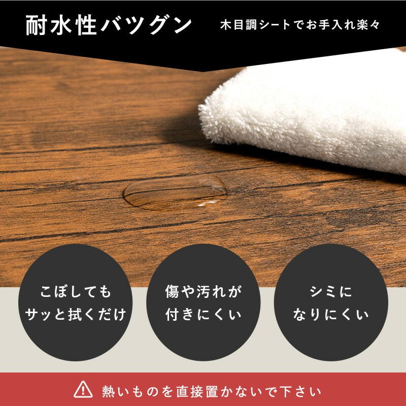 折れ脚テーブルーLT-棚付き