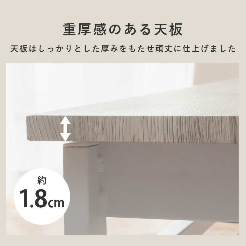 折れ脚テーブルーLT-棚付き