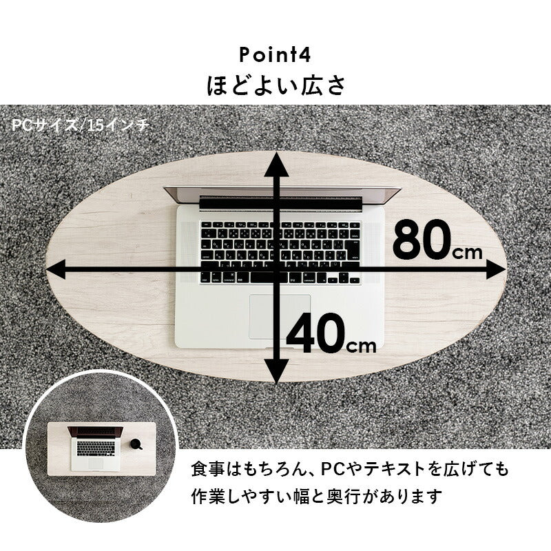 折れ脚テーブル-MT-幅80cm