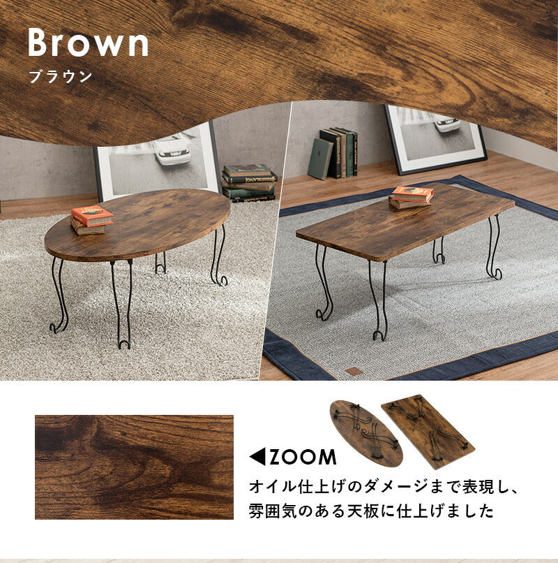 折れ脚テーブル-MT-幅80cm