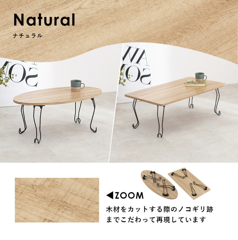 折れ脚テーブル-MT-幅80cm