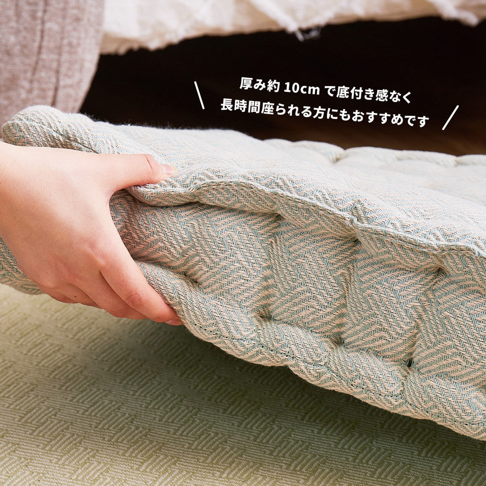 インド綿クッキークッション アルト