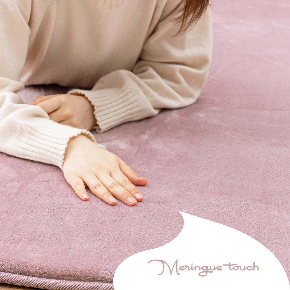 メレンゲタッチの洗える低反発ラグ 撥水機能付き