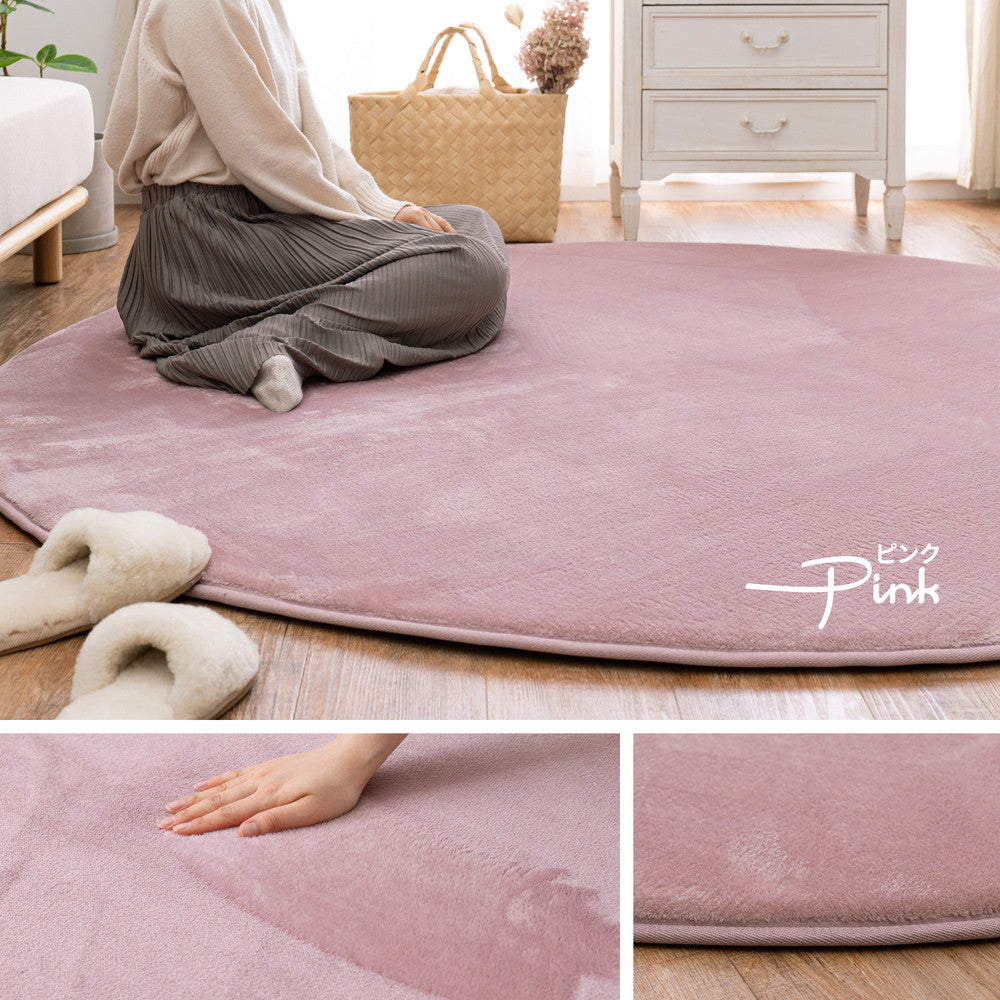 メレンゲタッチの洗える低反発ラグ 撥水機能付き
