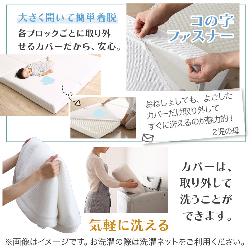家族みんな眠れる!ボリューム&ひろびろ ワイドキング300cmお買い得ファミリーマットレス敷き布団 高反発・抗菌