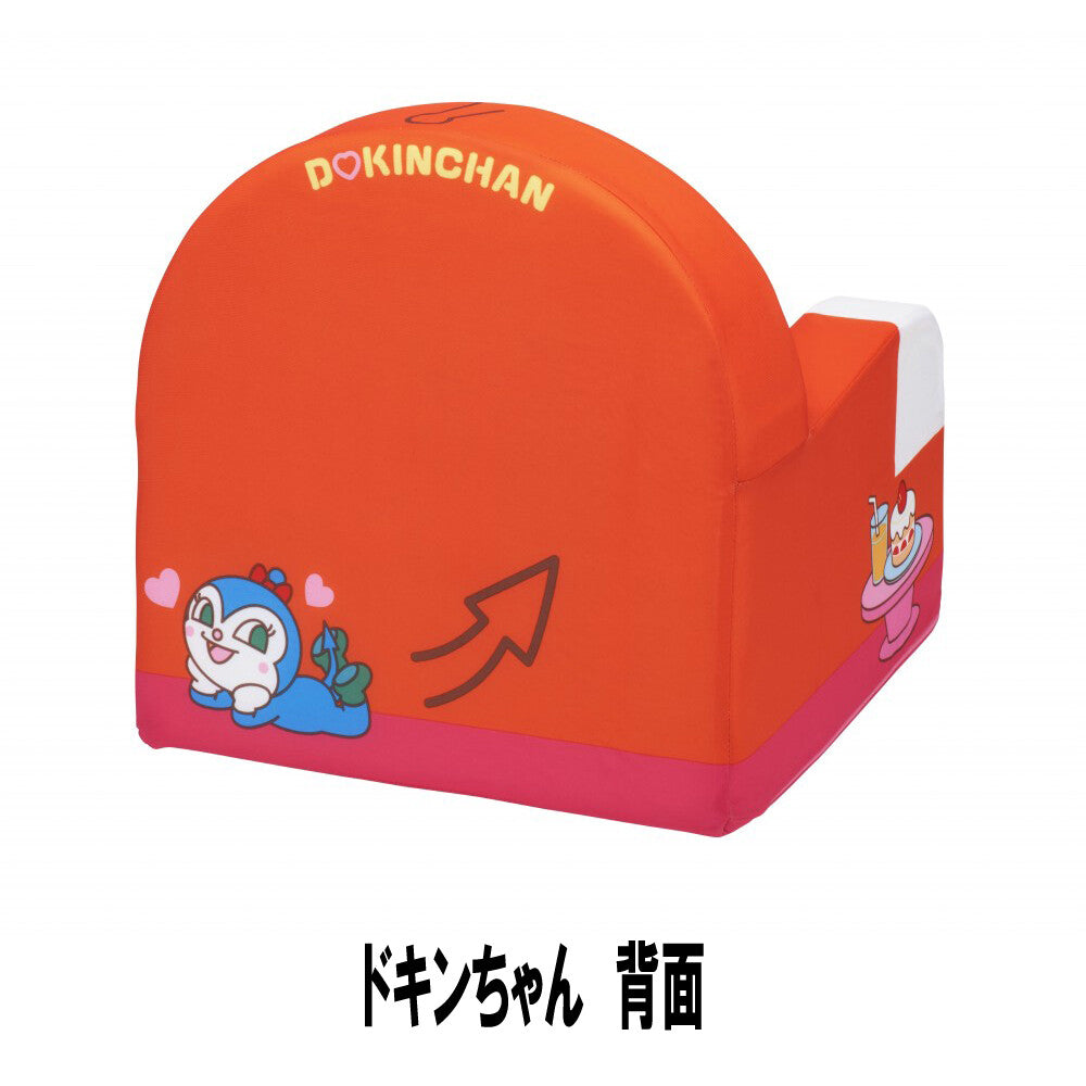【アンパンマン】『やわらかキッズソファー』<アンパンマン/ばいきんまん/ドキンちゃん>