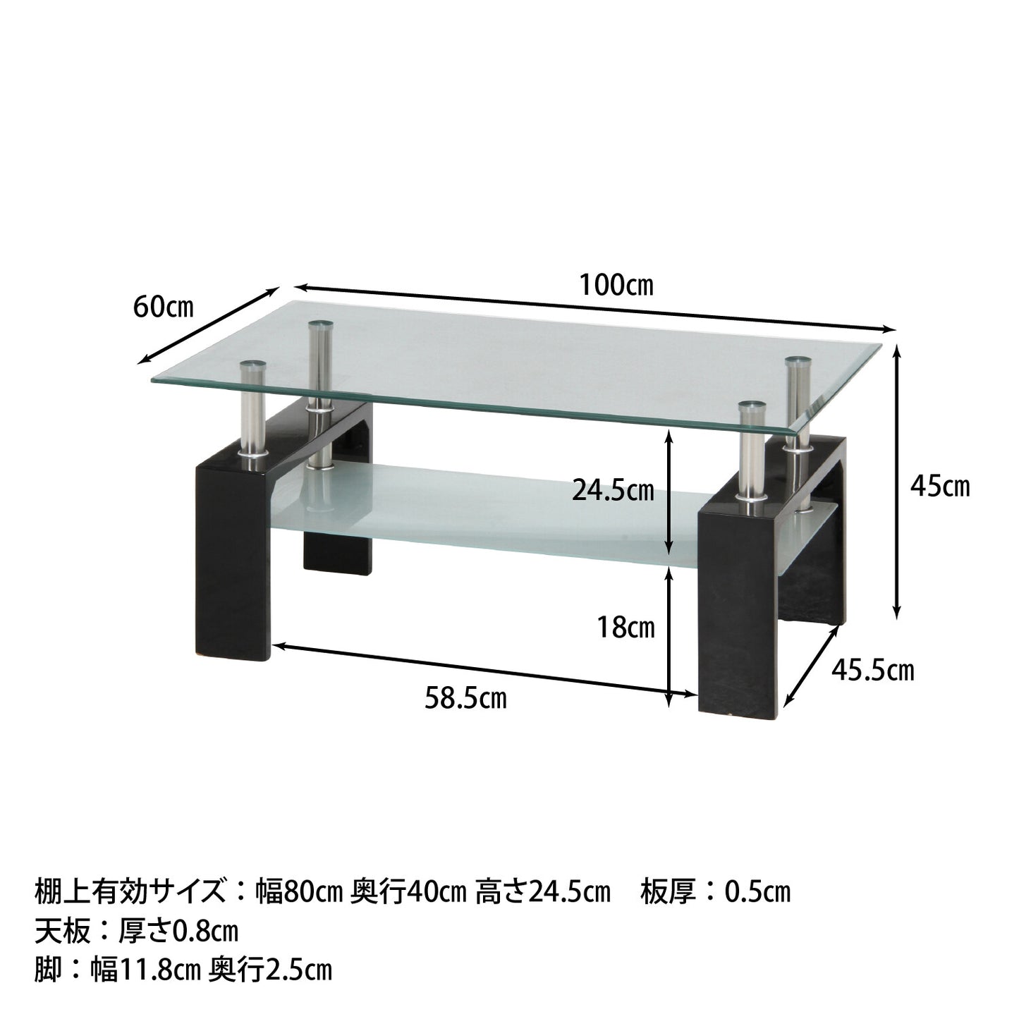 センターテーブル フォーカス 3色展開