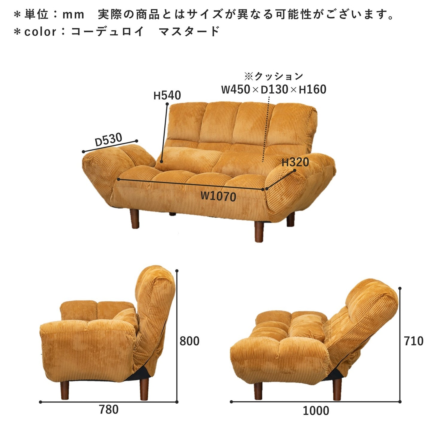 シンプルなデザインで使い易い2人掛けソファー<ファクトIII・IV>