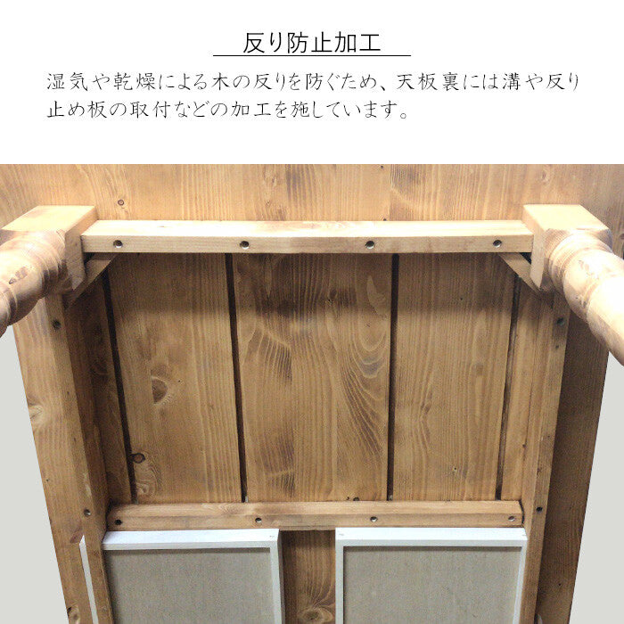 🌾🌾カントリー好きなダイニングテーブル
