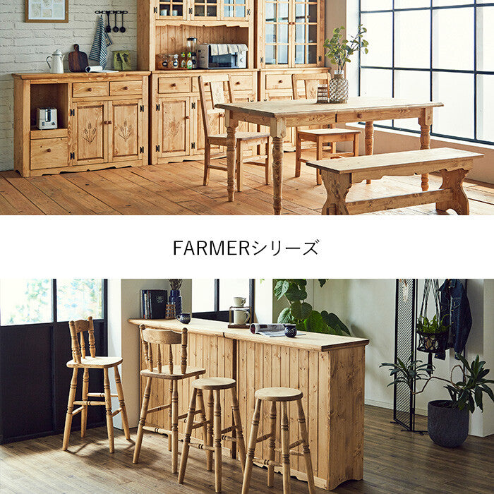 🌾🌾カントリー好きなダイニングチェア 2脚セット