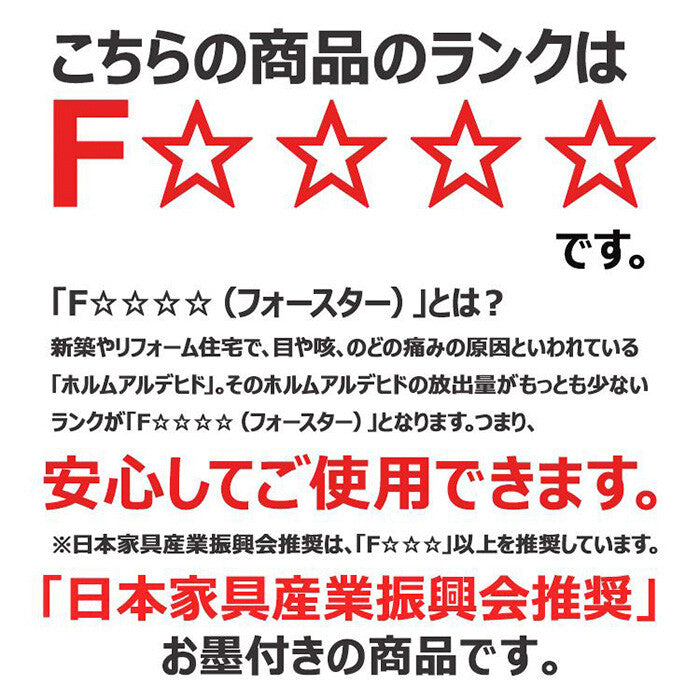 🌾🌾カントリー好きなダイニングチェア 2脚セット