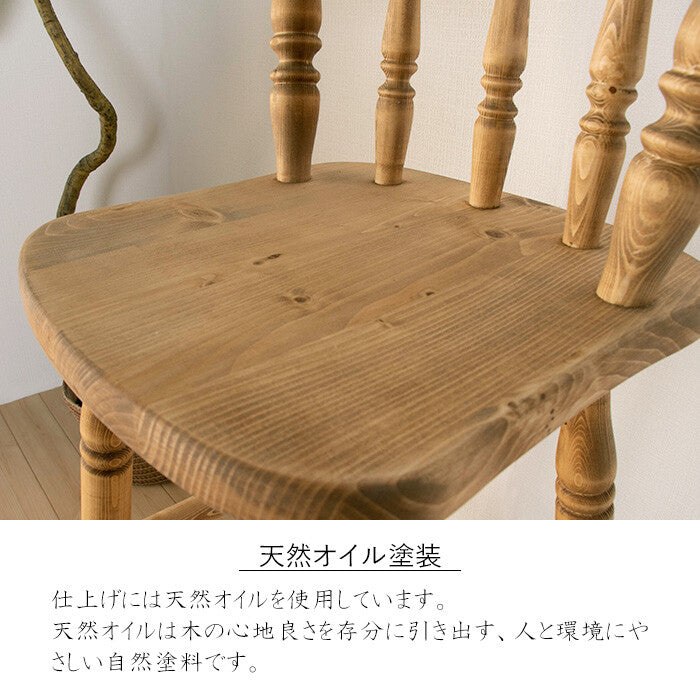 🌾🌾カントリー好きなバーチェア