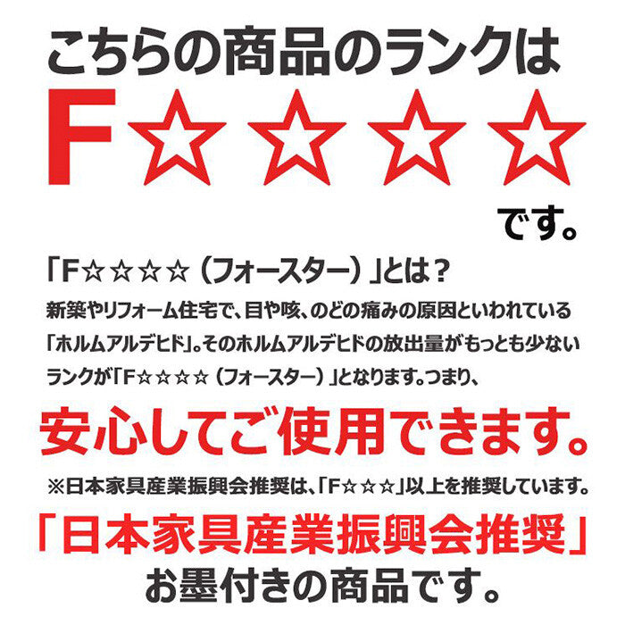 🌾🌾カントリー好きな三人掛けソファ